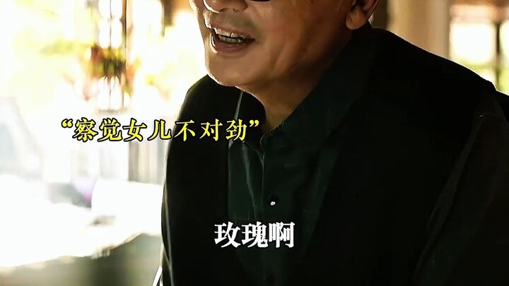 Not every child is so lucky to have a father like this.