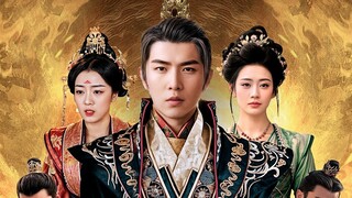 รัชสมัยของจักรพรรดิผู้ล้างแค้น EP.4