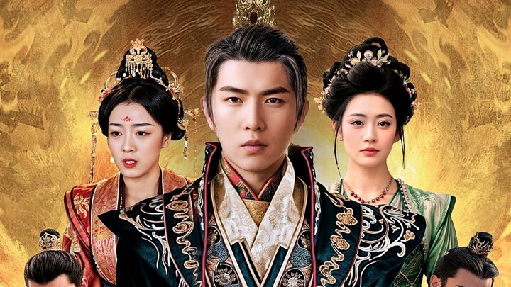 รัชสมัยของจักรพรรดิผู้ล้างแค้น EP.4