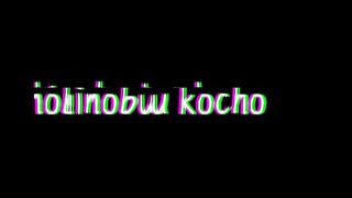 shinobu khoco