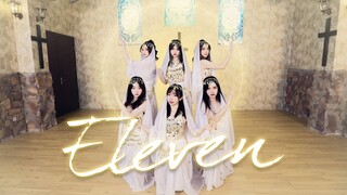 火 了 就 穿 这 样 去 大 街 上 跳【Eleven-IVE】
