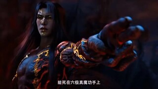 A Records Mortals Journey To Immortal | Special Preview 🔥