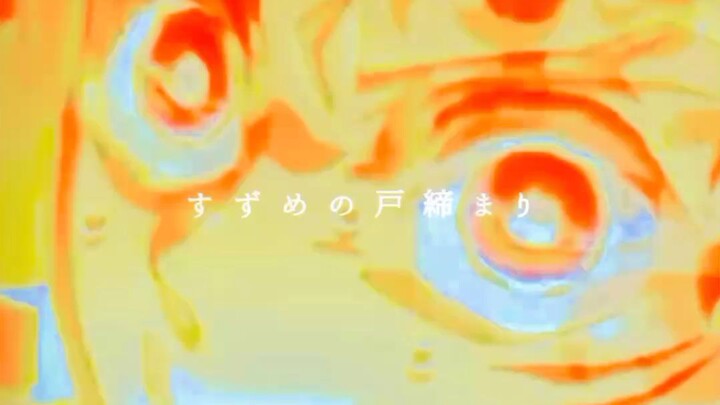 The Next Lvl Tanjiro Hinokmi Kagura
