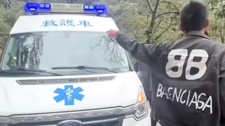 Taking an Ambulance on a Trip