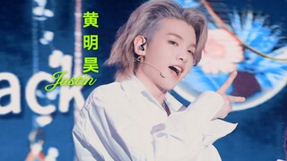 【Justin黄明昊】绝对领舞全能ACE请你长在舞台上！考古昊哥练习室