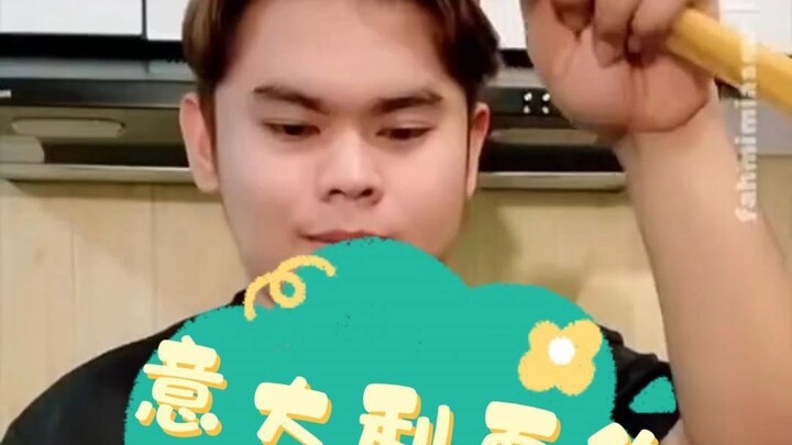 หลังจากแปรรูปพาสต้าครั้งที่สอง