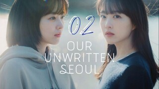 ØɄ₴; Ʉ₦₭₦Ø₩₦ ₴ɆØɄⱠ - Episode 2 [Eng Sub]