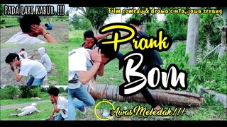 film pendek kocak jawa serang ( prank bom ) | BINONG CINEMA