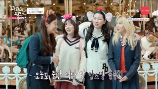 181117 Pajama Friends Ep.10