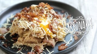 คาร์โบนาร่า สูตรไม่แท้ แต่อร่อยลืม!!  | Carbonara : KINKUBKUU [กินกับกู]