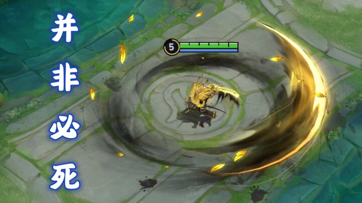 มังกรจริงก็ถูกฟันร่วงจากฟ้าได้? ทดสอบลำดับความสำคัญในการฆ่าของฮวีเวอร์รุ่นใหม่ — ไม่ได้การันตีว่าจะฆ