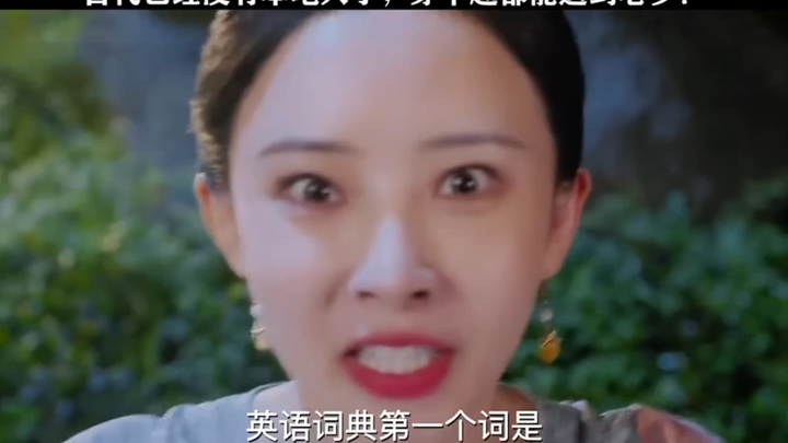 Berpola ganjil-berubah, genap-tetap; tanda ditentukan oleh kuadran—ini kode rahasia, nge-穿越 itu seru