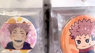 Real exchange online sweep, good prices are free! (bushi