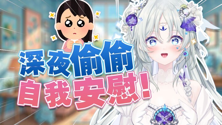 我不是！我没有！！我生气了！！！