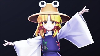 [MMD phương Đông] Thanh trừng! Cầu hồn cho Thần Loli Suwako☆
