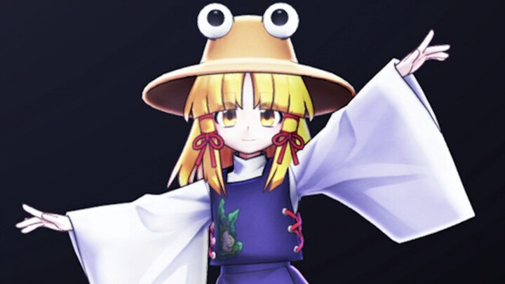 【Touhou MMD】Purge! Requiem for the Lolita God Suwako☆