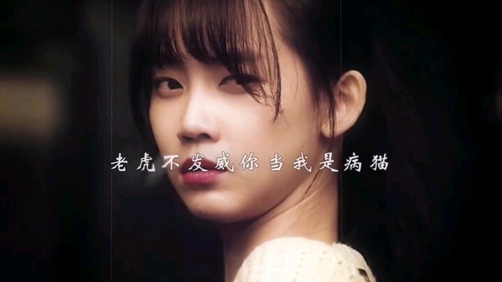 “人狠话不多” 对付渣男绝不能手软