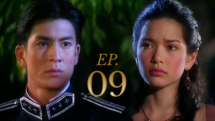 เลือดขัตติยา EP.09 | Luerd Kattiya (2003) | Tik Jesdaporn - Aom Phiyada