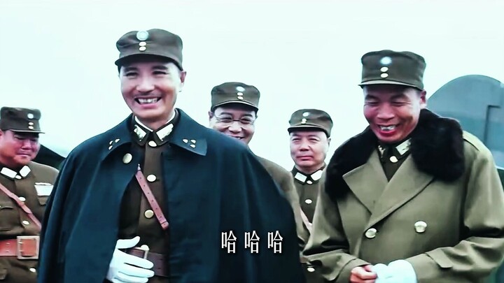 A Glimpse into the Mental State of Nationalist Military Commanders