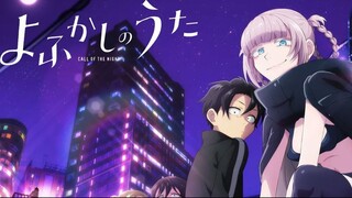 Yofukashi no Uta Episode 5