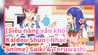 [Siêu năng vẫn khổ Kaidou Shun | Bản tự vẽ Nhạc Anime]