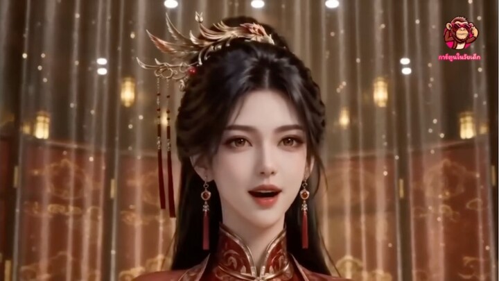 ต้นไม้วิญญาณเปลี่ยนโอสถขยะเป็นโอสถเทพ