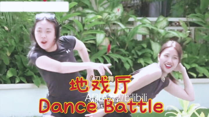 【dance battle】❤️mimi跳舞也太帅了吧！不愧是现役爱豆啊！❤️