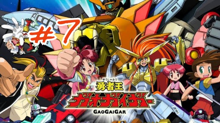 Yusha O GaoGaiGar [ตอนที่ 7] พากย์ไทย