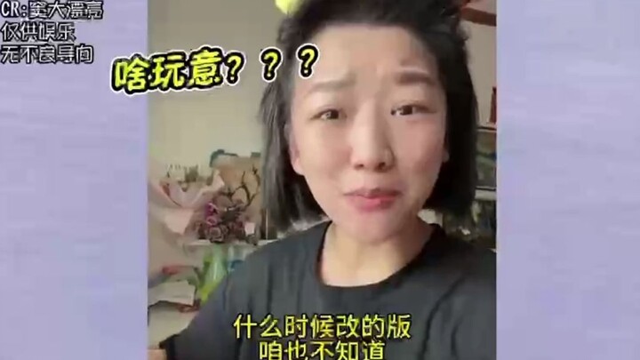 Bà mẹ này đã nói thay nỗi lòng của biết bao phụ huynh: “Trước đây tôi học có phải là học giả không? 