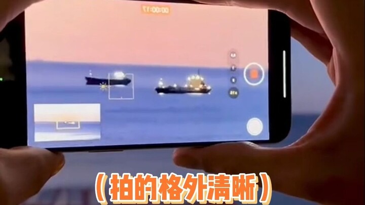 Look at them—they even use multiple camera angles!
