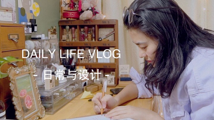 VLOG 58 | Daily Life & Design | Design Patterns, Oil Pastels, Spicy Noodles with Hot Oil, Matcha Mil