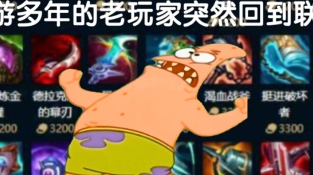 Tempat macam apa ini? !