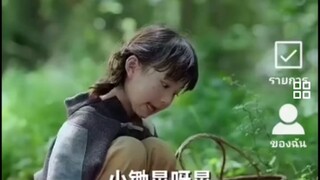 一共 ｜ 哇塞