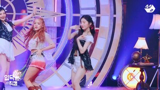 Cosmic (M! Countdown Irene FaceCam 240627)