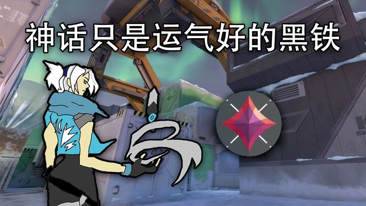 كيف يلعب أسطورة الـ0 نقطة؟