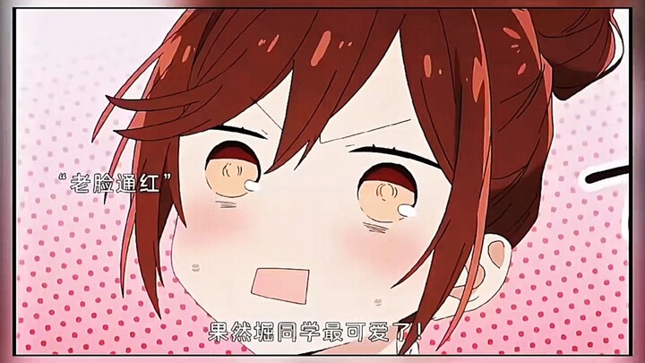 What’s it like to have a girlfriend who loves being told she’s cute!?