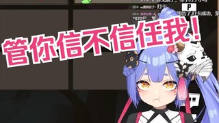 【阿梓】杀手小梓手起刀落带走无辜小可