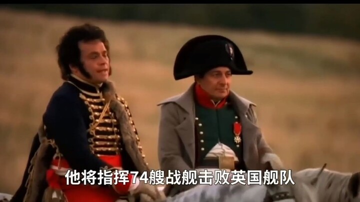 อายุ 35 ปี ได้รับการแต่งตั้งเป็นเทพเจ้าและขึ้นเป็นจักรพรรดิองค์แรก