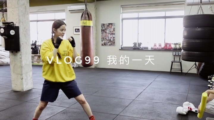 【Ouyang Nana VLOG】Ouyang Nana's VLOG 99: My Day