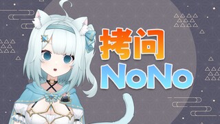 开瓶器主播被舰长拷打？？？