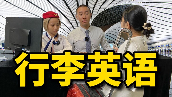 Tại sân bay quốc tế mà không tìm thấy hành lý thì phải làm sao?