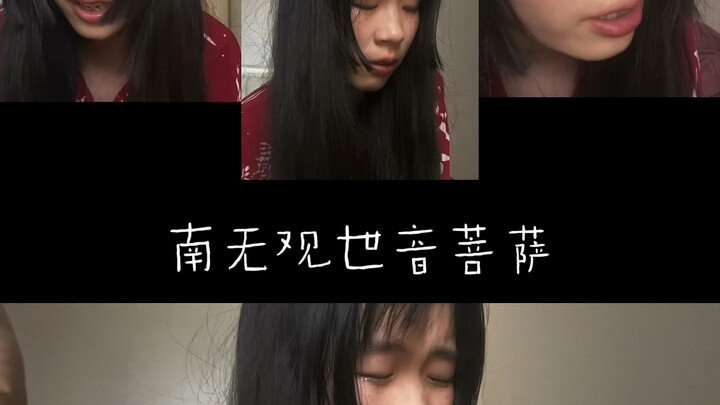 آلاف البتلات تبكي حزن الأم.