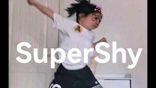 06高中生自学NewJeans《SuperShy》