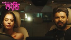 প্রণব কি শেষ পর্যন্ত রক্ষা পাবে| Masti's | Telugu | Romantic Web Series