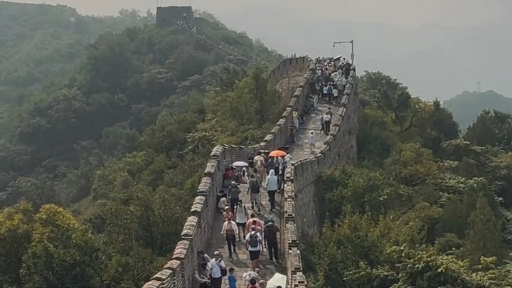 Great wall