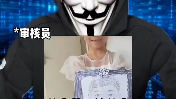 Cuộc sống hàng ngày của một kiểm duyệt viên trên Dark Web