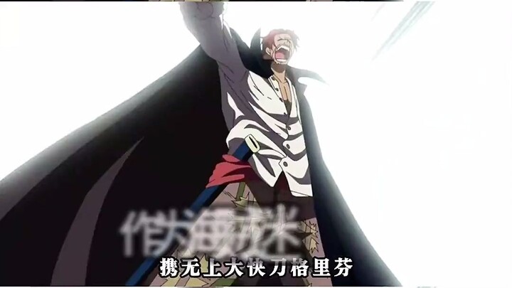 上映动漫电影，看到激动的睡不着 推荐动漫 日漫 二次元 动漫推荐 动漫