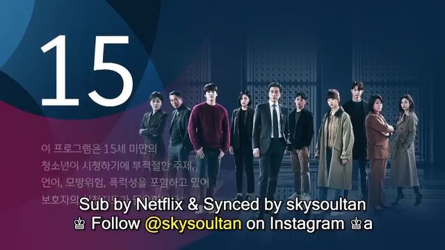 law school eps 7 sub indo