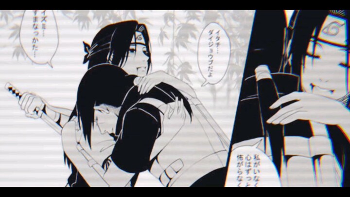 Uchiha itachi & Uchiha izumi #sadstory #Itachi #izumi #PahlawanKonoha #naruto