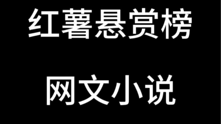 Men’s safety? A world of female competition? Dude, you really know how to write, huh?